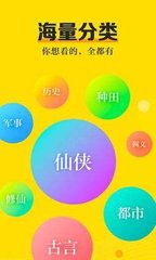 乐鱼游戏app下载